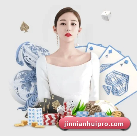 金年会 APP